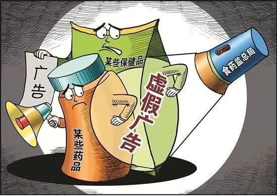 红尘滚滚打一正确生肖,警惕虚假宣传落实,时代解答解释落实
