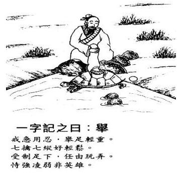 看出玄机在本期彩民留意有财发猜一肖详细解答、解释与落实、专家解答解释落实