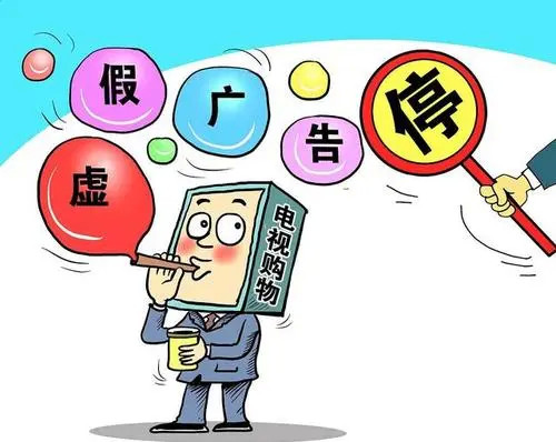 非好汉唔敢过岭钻角尖专打二数是什么生肖,警惕虚假宣传-全面释义、解释与落实、统计解答解释落实