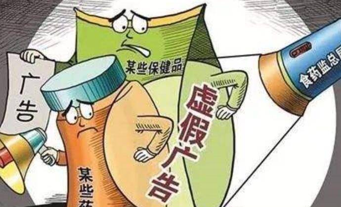 非好汉唔敢过岭钻角尖专打二数是什么生肖,警惕虚假宣传-全面释义、解释与落实、统计解答解释落实