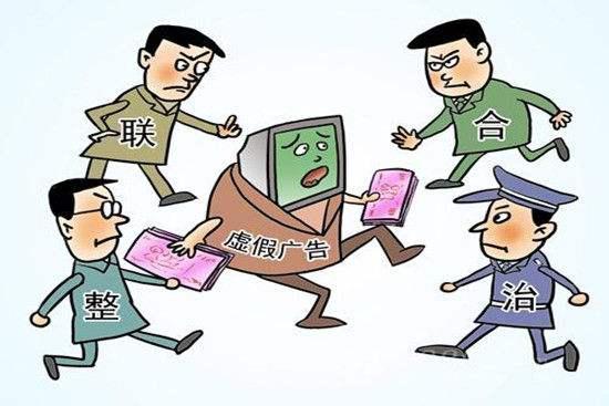红尘滚滚打一正确生肖,警惕虚假宣传落实,时代解答解释落实
