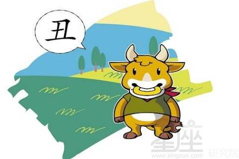 力大如牛打一准确生肖的警惕虚假宣传-定量解答解释落实