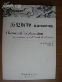 今期生肖春为首一杯更进将军酒打一生肖详细解答、解释与落实、综合解答解释落实