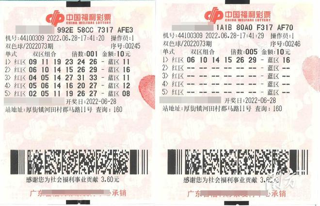 唯旻尊前笑不成 彩民留意有財發打一正准生肖详细解答、解释与落实、实证解答解释落实