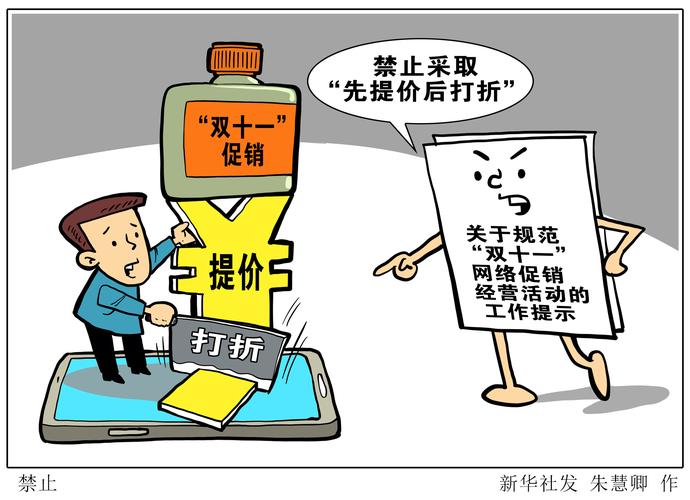 三十六汁莫强求，城楼将军祝捷洒打一正准生肖,警惕虚假宣传、全面解答、实时解答解释落实